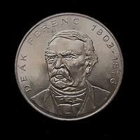 200 FORINT - CSODÁLATOS EZÜST ÉRME - DEÁK FERENC EMLÉKEZETÉRE - 1994 BU verdefényes