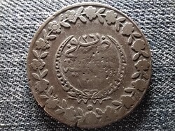 Oszmán Birodalom II. Mahmud (1808-1839) .170 ezüst 100 para 1223 1833