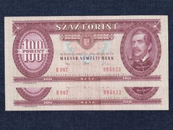 Harmadik Köztársaság (1989-napjainkig) 100 Forint bankjegy 1992 Sorszámkövető pár