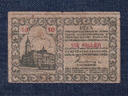 Pécs Szabad Királyi Város Pénztárjegye 10 fillér szükségpénz 1919
