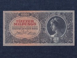 Háború utáni inflációs sorozat (1945-1946) 10000 Milpengő bankjegy 1946