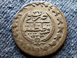 Oszmán Birodalom II. Mahmud (1808-1839) 20 Para 1829