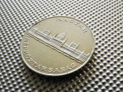 1956 ezüst 25 Ft forint a JÓFORINT sorból   (JW3)