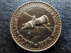 Bulgária Szovjet-bolgár űrrepülés .500 Ezüst 10 Leva 1979