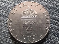 Svédország XVI. Károly Gusztáv (1973-) 1 Korona 1983 U