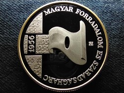Az 1956-os forradalom emlékére .925 ezüst 5000 Forint 2006 BP BU