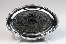 Serving tray