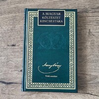 Arany János összes költeményei V. kötet -  Toldi szerelme - A magyar költészet kincsestára 5. kötet