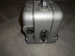 Soviet Projector