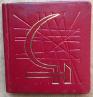 Internacionálé induló kottája és szövege 31 nyelven - miniatűr könyv