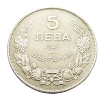 Bulgária,5 leva 1943 VF+ vas