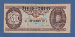 50 Forint 1969 Elcsúszott nyomat