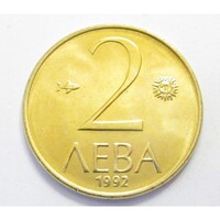 Bulgária,2 leva 1992 aUNC+ ötvözet