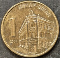 Szerbia 1 Dinár, 2009.
