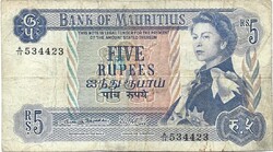 5 rupia rupees 1967 Mauritius 3.