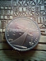 Unc 1 rubel Moszkvai olimpia 1980.; 1979!