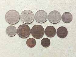 Bulgária 12 db Különböző Érme 1,2,5,10,20,50 Stotinka 1951-1999