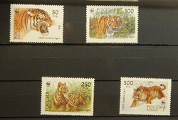WWF, 1993. Oroszország - Tigrisek Mi 343-346 - 4 darabból álló bélyegsor