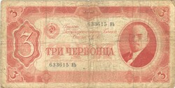 3 cservonyec 1937 Lenin Szovjetunió Oroszország 3.