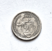 Szovjet 20 Kopek / Kopejka 1933.