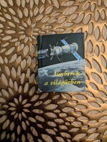 Minikönyv :Galambos Tibor :Emberek a világűrben 1975-ös kiadás