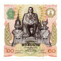 Thaiföld 60 Baht Bankjegy 1987 P93a UNC Emlékkiadás EXTRA méret