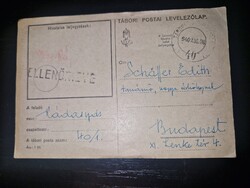 1940, tábori postai levelezőlap, ritkább típus