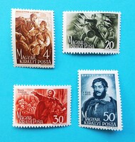 (Z) 1944. Kossuth Lajos I. sor** - (Kat.: 200.-) - LEÍRÁS!!!