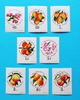 (Z) 1964. Magyar barackfajták sor** - (Kat.: 350.-)