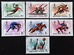 PS3405-11 / Magyarország 1980 Olimpia bélyegsor pecsételt