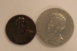 Kossuth Lajos modern plakett + Petőfi Sándor turista plakett 1973