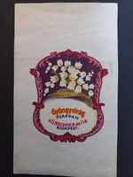 Régi számolócédula - Gyöngyvirág szappan Kürschner és fia Budapest