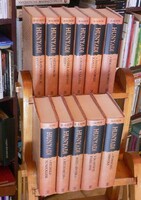 BÁN MÓR : HUNYADI sorozat I - XI kötetek - újszerű állapotban együtt