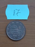 Italy 5 euro cent 2002 steel with copper plating, Colosseum Rome, 17th century.