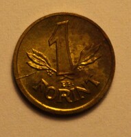 Kádár mini 1 forintos (3) - korrodált