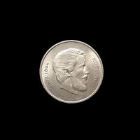 EZÜST GYÖNYÖRŰ 5 FORINTOS - 1947...AZ ELSŐ SZÉRIÁBÓL! (Olvass!)