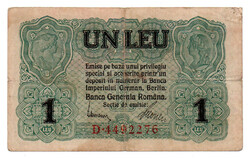 Románia 1 Leu Bankjegy 1917 M3