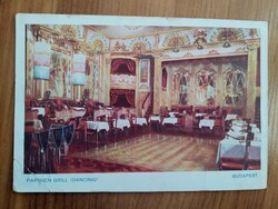 Budapest Felsőmargitsziget,Parisien Grill Nyári Helyiség Paulay Ede u.35, Halmi Foto,Pallas kiadás