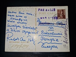 1964, képeslap, Olimpia, Tokió, az olimpiai faluban feladva, Rusorán Péter