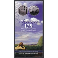 ,10000/2000 forint 2020 - Szinnyei Merse Pál - Prospektus