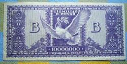 10 Millió "B" Pengő Kossuth1946 T1 Ritka 1 lágy hajtás