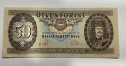 50 forintos bankjegy, 1969-es kiadás