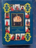 Historical Portrait Gallery of Hungarian Kings and Heroes by Gyula Dolinay, 231 Portraits