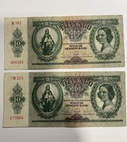 10 pengő, 1936-os