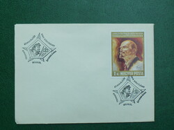 1977. NOSZF, Lenin születésének évfordulója bélyegkiállítás Dunakeszin - alkalmi bélyegzés