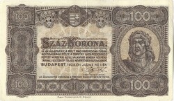 100 korona 1923 Pénzjegynyomda 3.