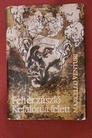 Fehér zászló Kefalónia felett