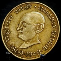 India 20 paisa, 1969 100. Évforduló - Mahatma Gandhi születése Verdejel nélkül D08H6V