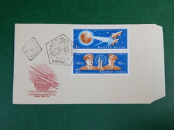 FDC 1962. Az első csoportos űrrepülés - Nyikolajev / Popovics