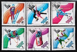 PS3362-7 / Magyarország 1979 Téli Olimpia bélyegsor pecsételt